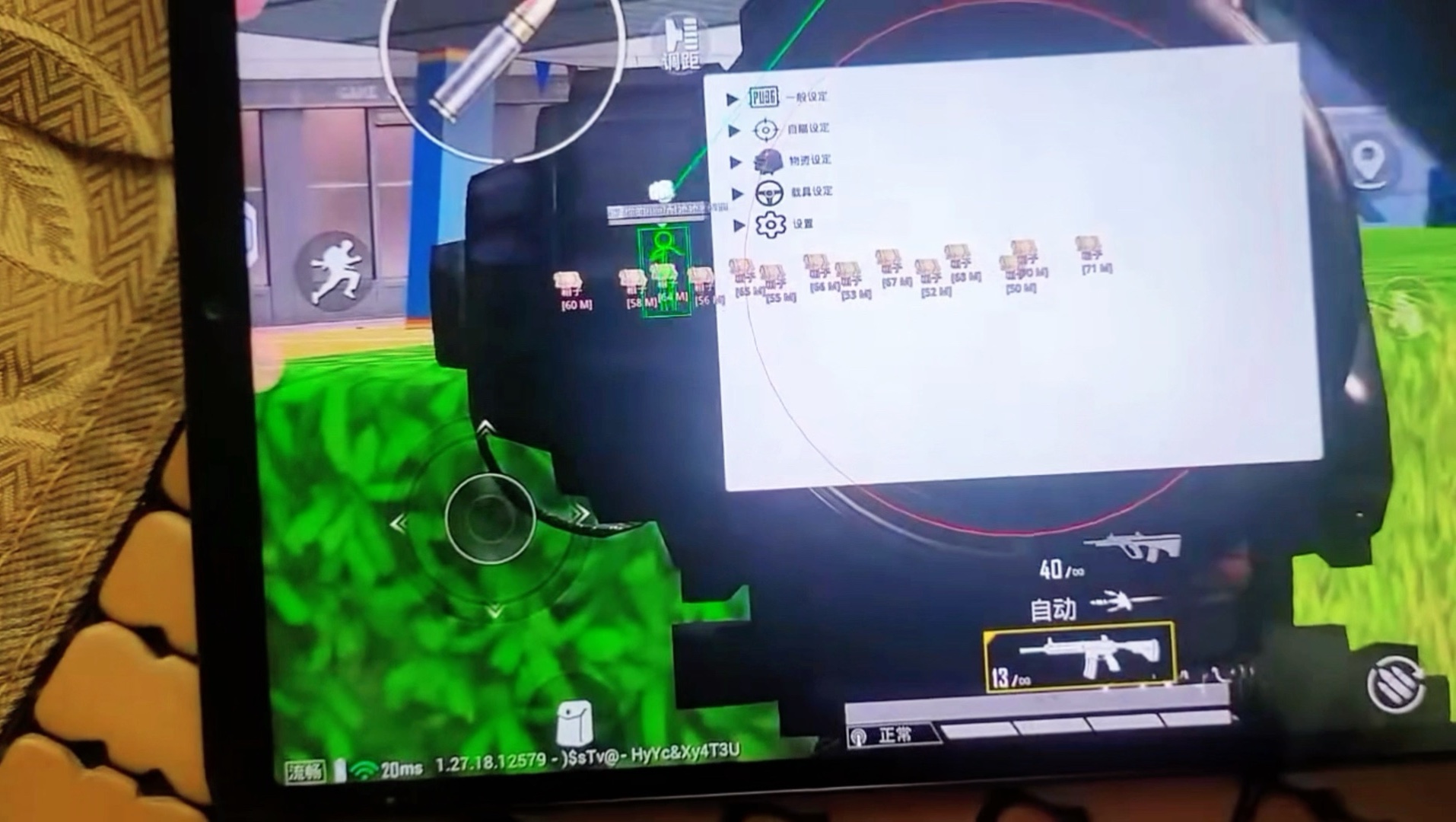 【高能英雄直装免费】牛奶加水可以喝吗